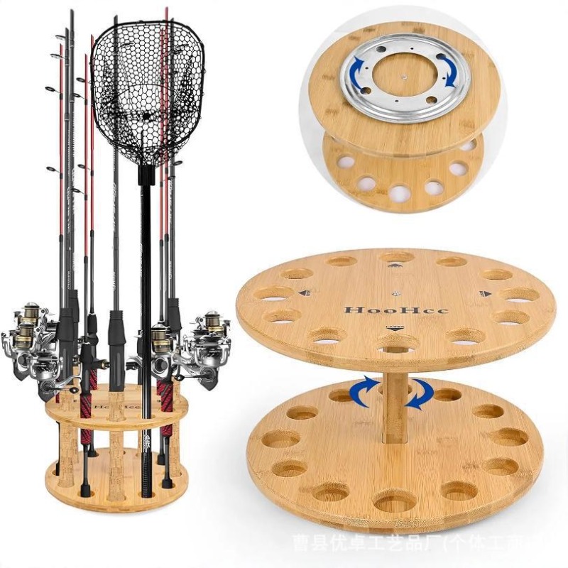 Ronde houten hengelsteun met d - Fishing Equipment Holder recensie en prijs